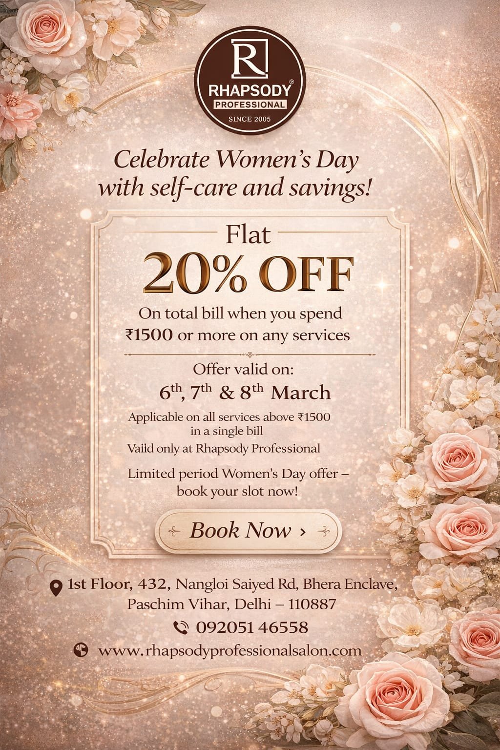 WhatsApp Image 2026-03-05 at 16.09.23